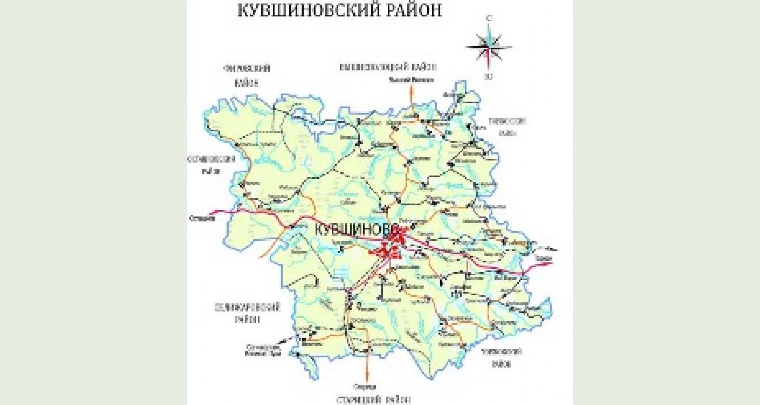 Рабочая программа по географии и краеведению «Моя малая Родина»